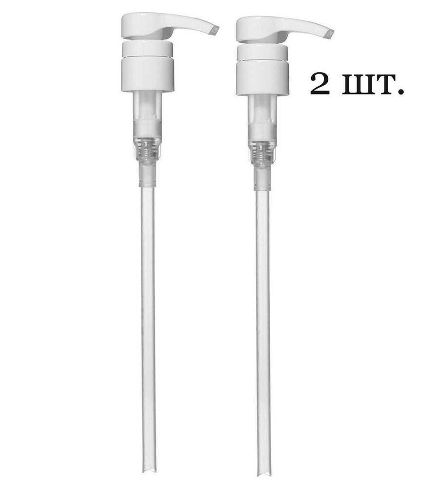 Matrix помпа-дозатор БЕЛАЯ ГЛЯНЕЦ 2 шт. для шампуня, кондиционера 1000 мл. матрикс  #1