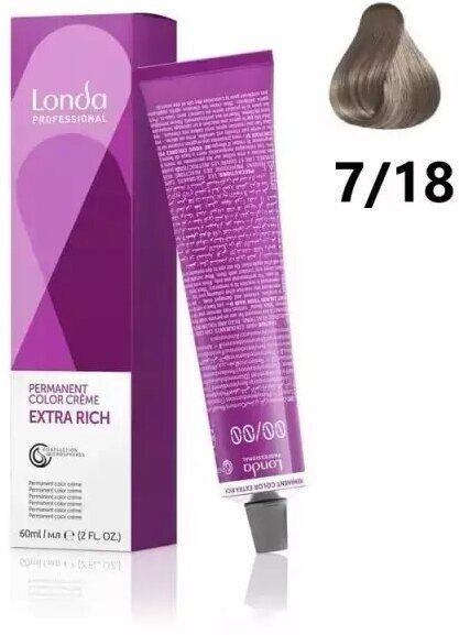 LondaColor Professional Creme Extra Rich Лонда Стойкая крем-краска для волос 7/18 Жареный миндаль 60 #1