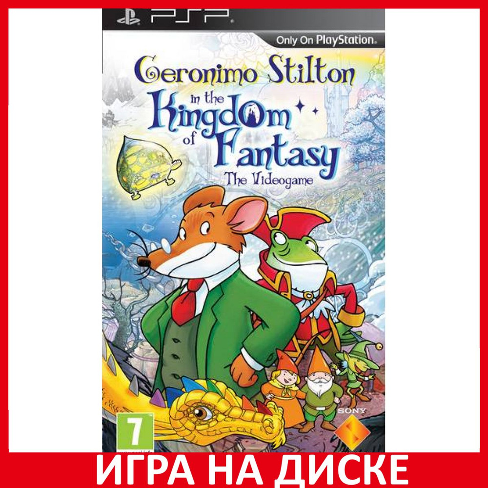 Игра Geronimo Stilton in the Kingdo (PlayStation Portable (PSP), Английская версия)  #1