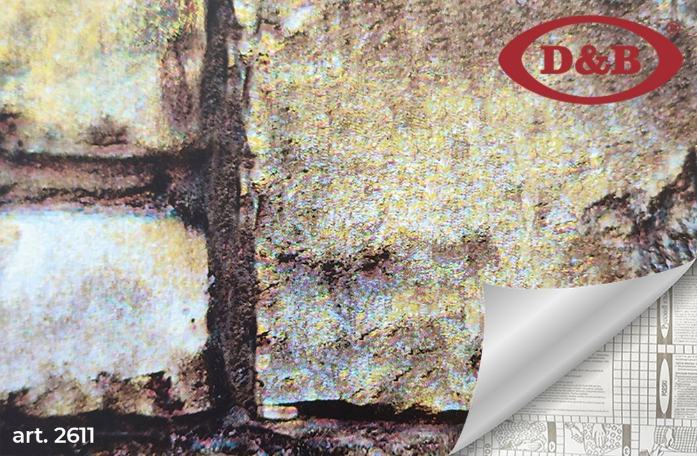 Пленка самоклейка 45смх 8м D&B кладка "Каменная серая" 2611 #1