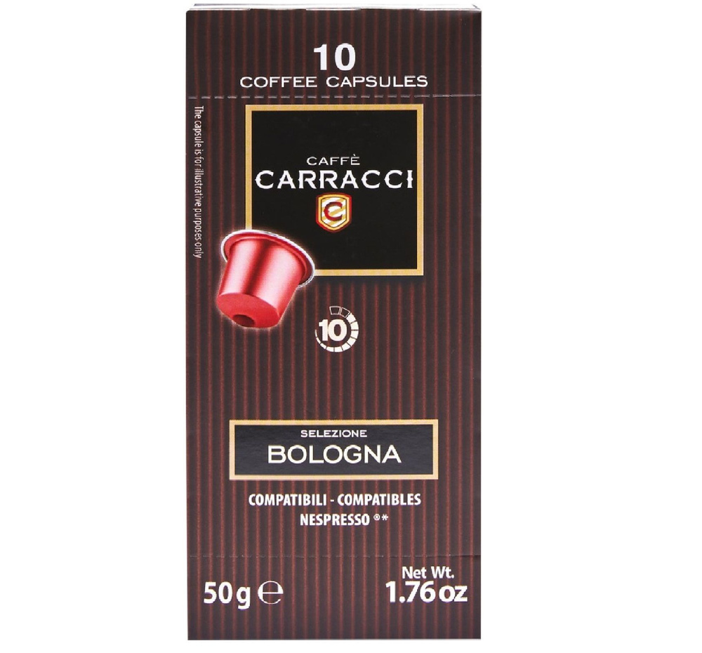 Кофе молотый в капсулах CARRACCI Nespresso Болонья, 50г #1