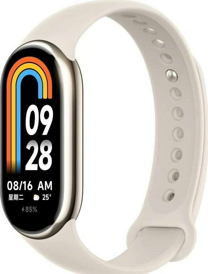 Xiaomi Фитнес-браслет Smart Band 8, золотой #1