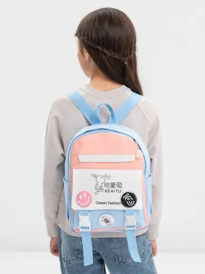 Рюкзак детский для девочки с зайцем, ранец дошкольный повседневный, портфель синий для детского сада #1