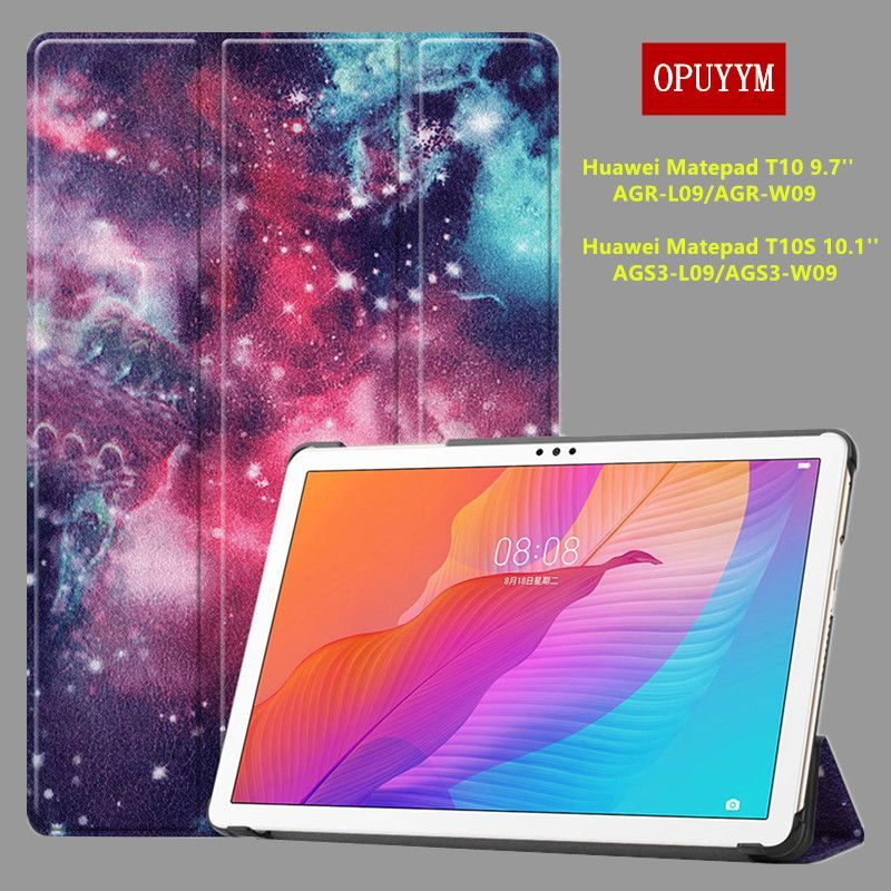 Чехол книжка Для Huawei Matepad T10 10.1 дюймов 2020 AGS3-L09/W09 T10S 9.7''AGR-W09/L09 ультра-тонкий #1