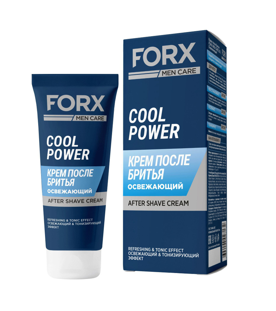 FORX MEN CARE Средство после бритья, 50 мл #1