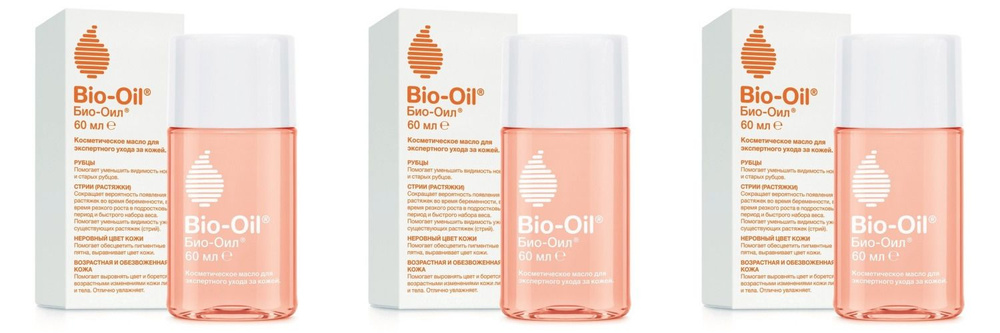 Bio-Oil Масло косметическое от шрамов растяжек неровного тона, 60 мл, 3 шт  #1