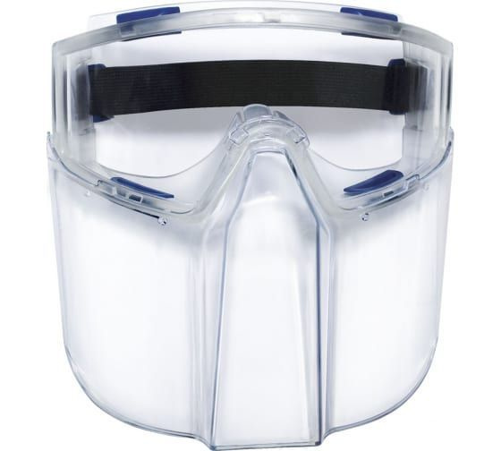 Защитные очки Gigant Панорама в комплекте со щитком GT-8050 #1
