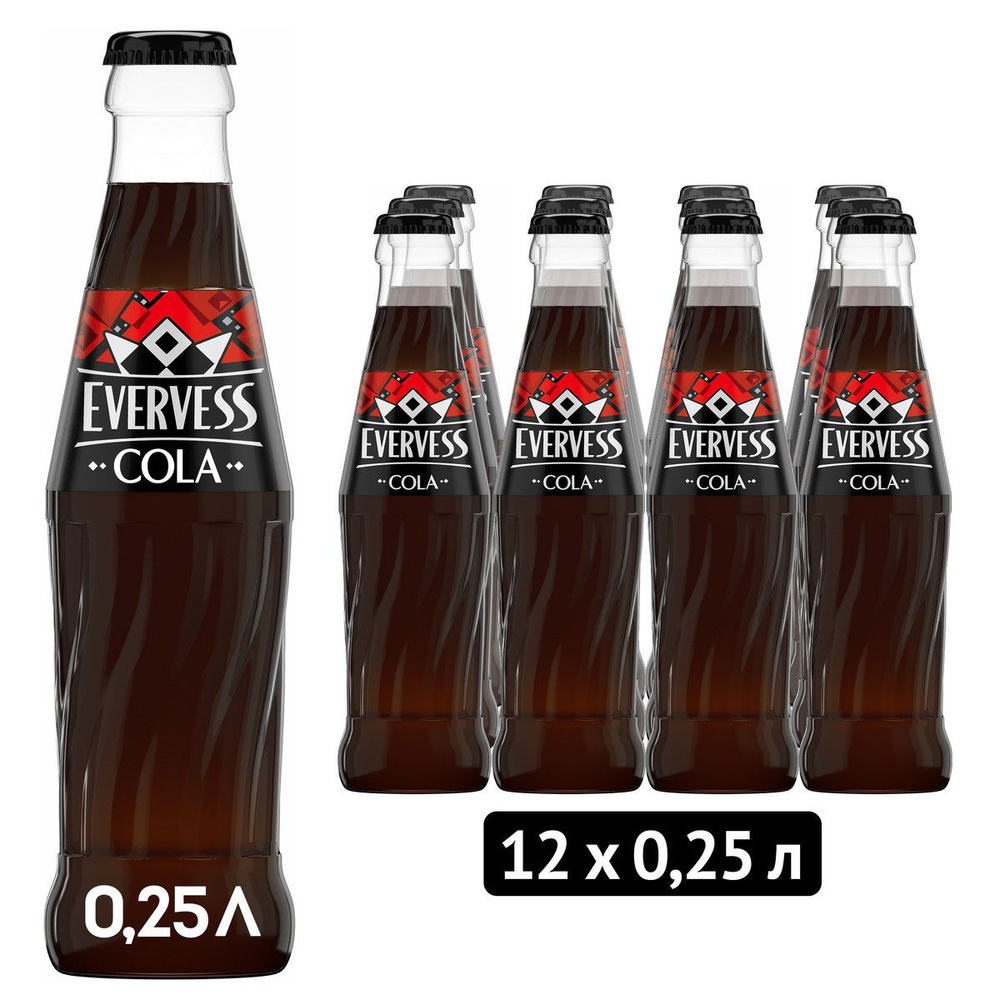 Газированный напиток Evervess Cola в стекле, 12 шт х 0,25 л Уцененный товар  #1