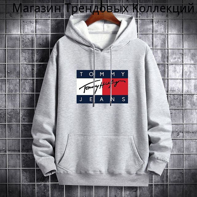 Толстовка Tommy Hilfiger Будьте здоровы #1