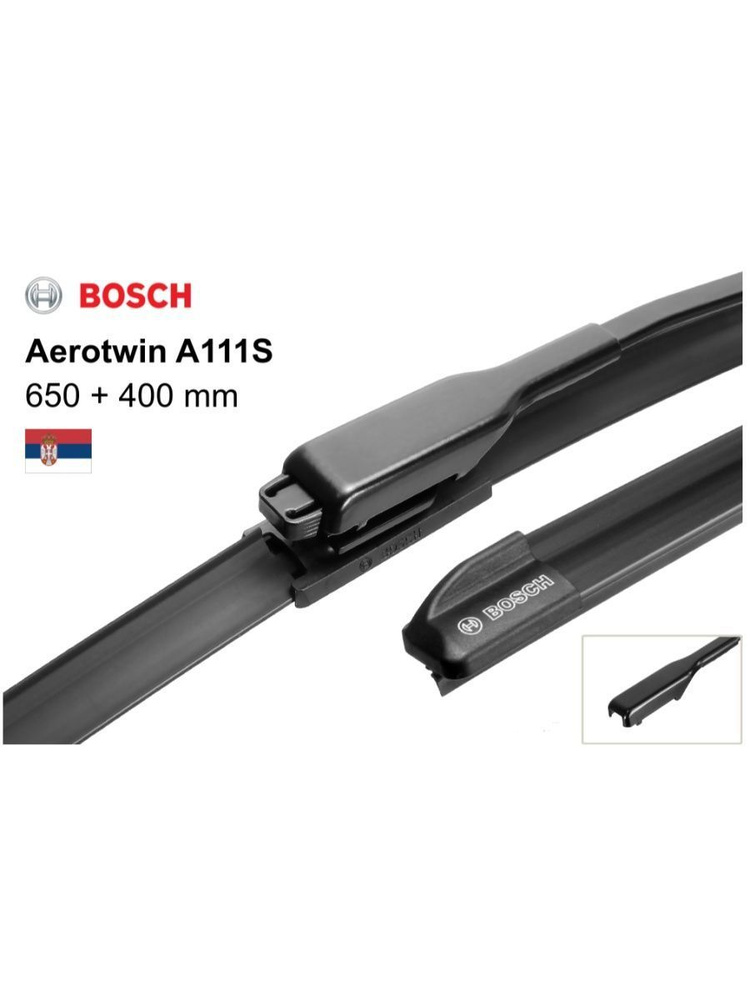 Bosch Комплект бескаркасных щеток стеклоочистителя, арт. 3397014311, 65 см + 40 см  #1