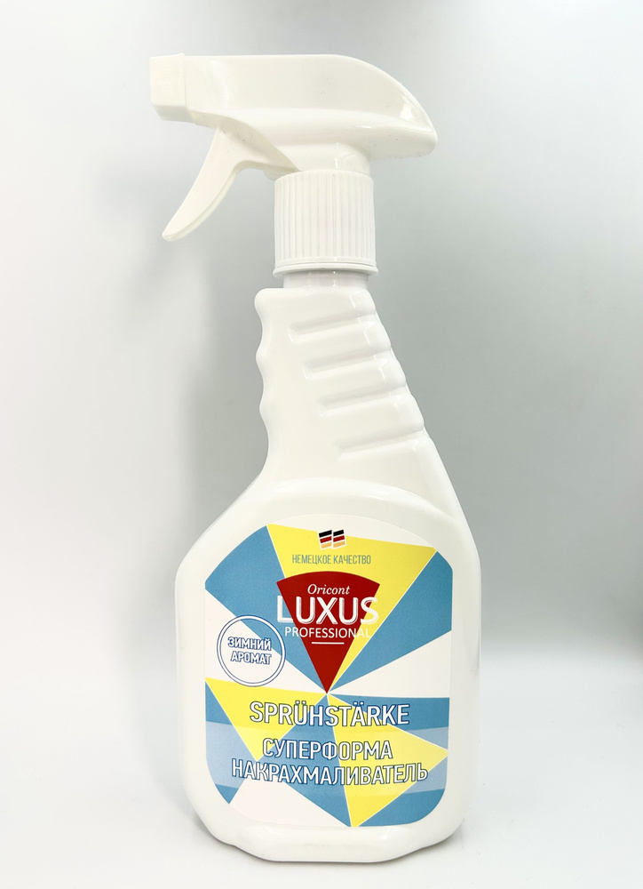 Luxus Professional Суперформа Накрахмаливатель Зимний аромат 500 мл с распылителем  #1