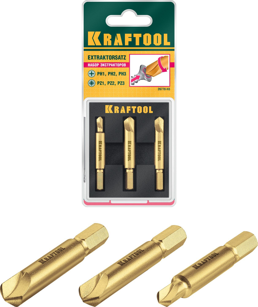 Набор экстракторов Kraftool Expert для поврежденного крепежа 3шт  #1