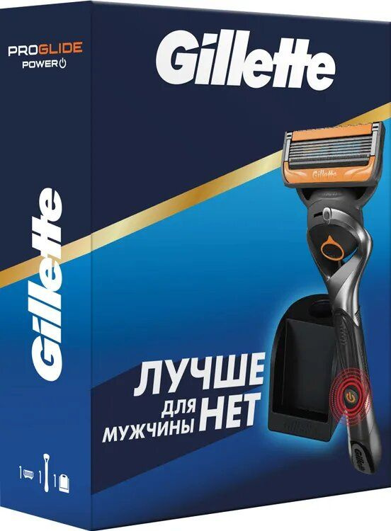 Gillette Подарочный набор: Мужская бритва Fusion5 ProGlide Power + 1 ...