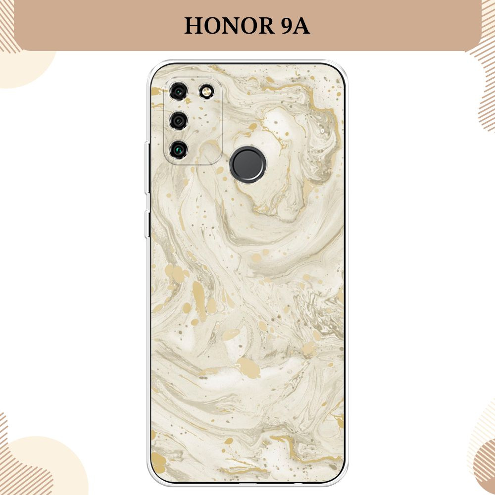Силиконовый чехол на Honor 9A / Хонор 9А Бежевый мрамор #1