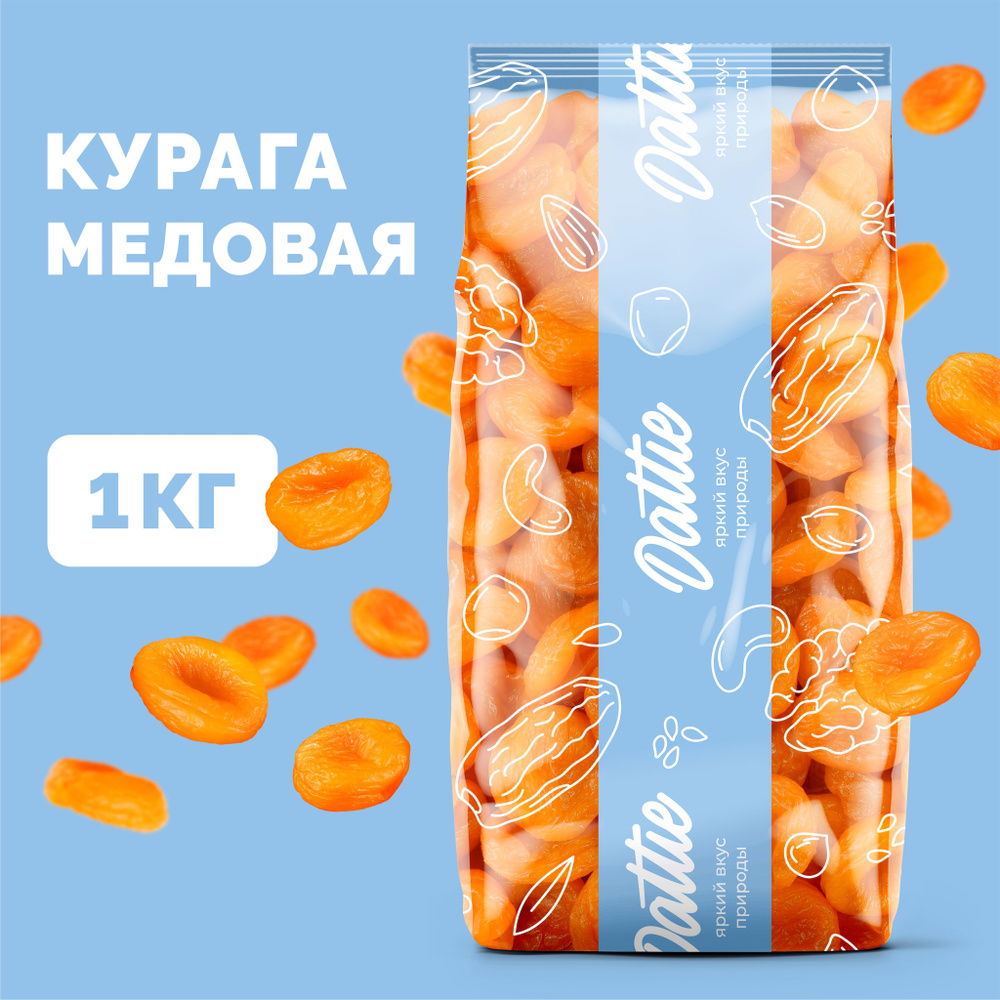 Курага медовая натуральная Dattie, 1 кг #1