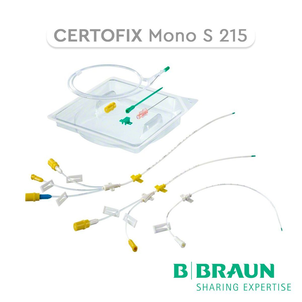 Набор для катетеризации центральных вен Цертофикс Моно (Certofix Mono ...