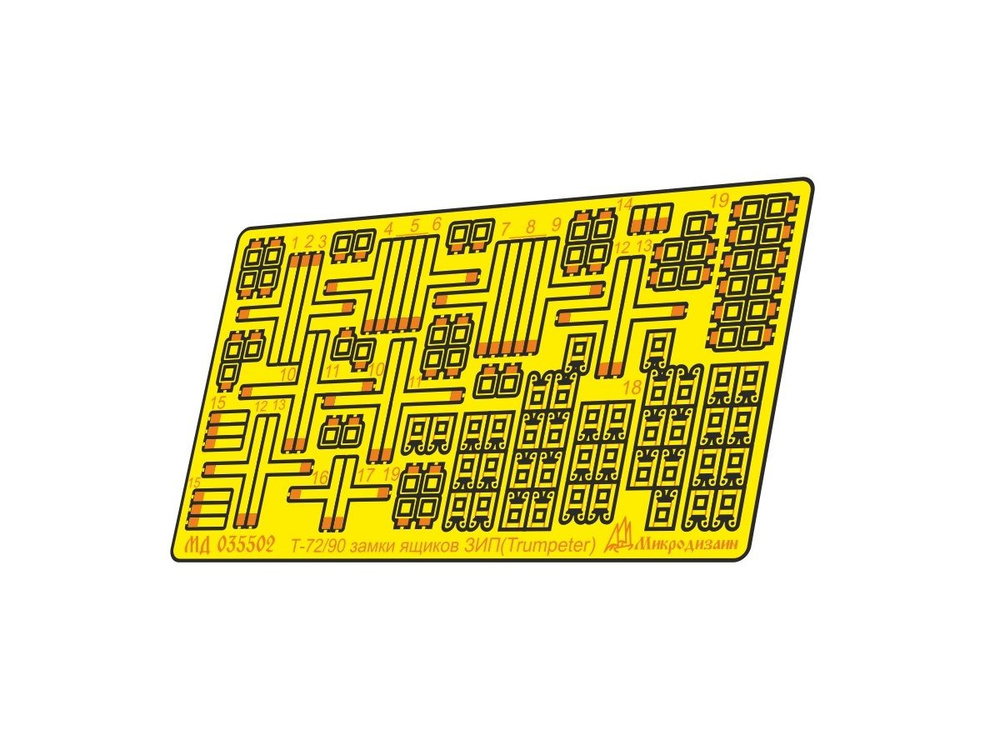 035502 Микродизайн. Фототравление для Т-72Б3М (Trumpeter) ремни ящиков ЗиП (1:35)  #1