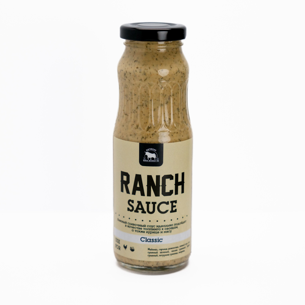 Соус Ranch, 250 мл (соус Ранч)