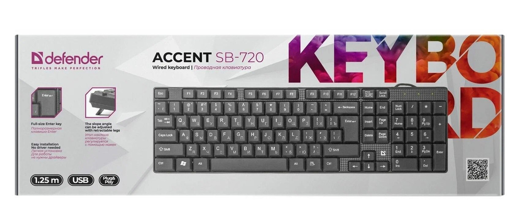 Defender Клавиатура проводная Defender Accent SB-720 RU черный, черный  #1