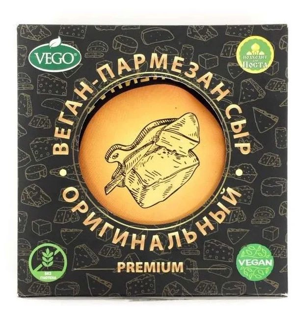 Продукт растительный постный Сыр Веган-Пармезан Оригинальный VEGO, 350 г  #1