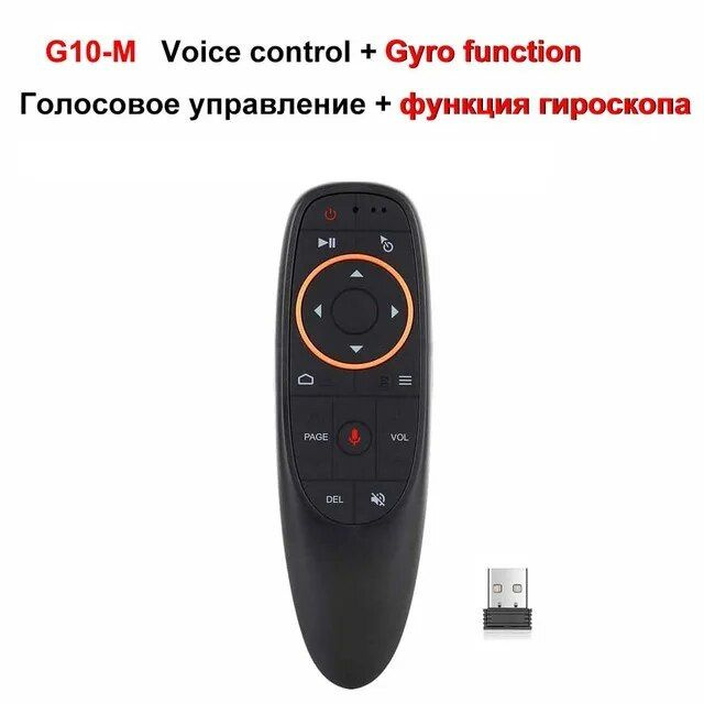 Пульт аэромышь Air Mouse G10S, с гироскопом и голосовым управлением  #1