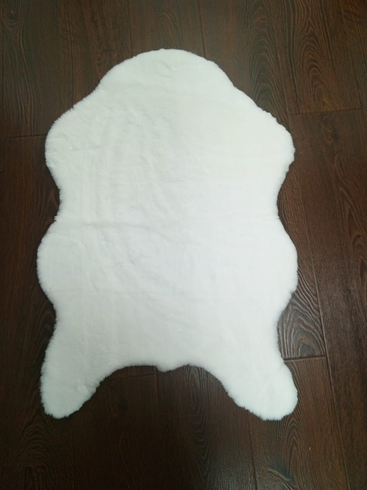 Коврик комнатный меховой белый кролик 60x90 см #1