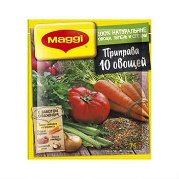 Приправа Супер 10 овощей , Maggi, 75 г, Россия 1шт #1