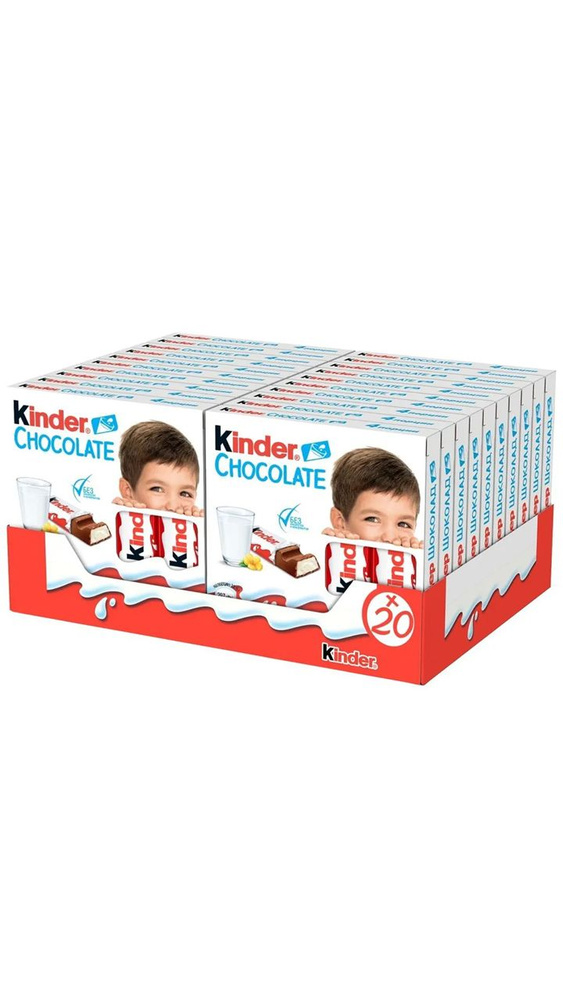 Шоколад молочный Kinder Chocolate 50 г (4 порции) х 20 шт #1