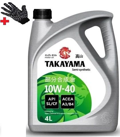 TAKAYAMA 10W-40 Масло моторное, Полусинтетическое, 4 л #1