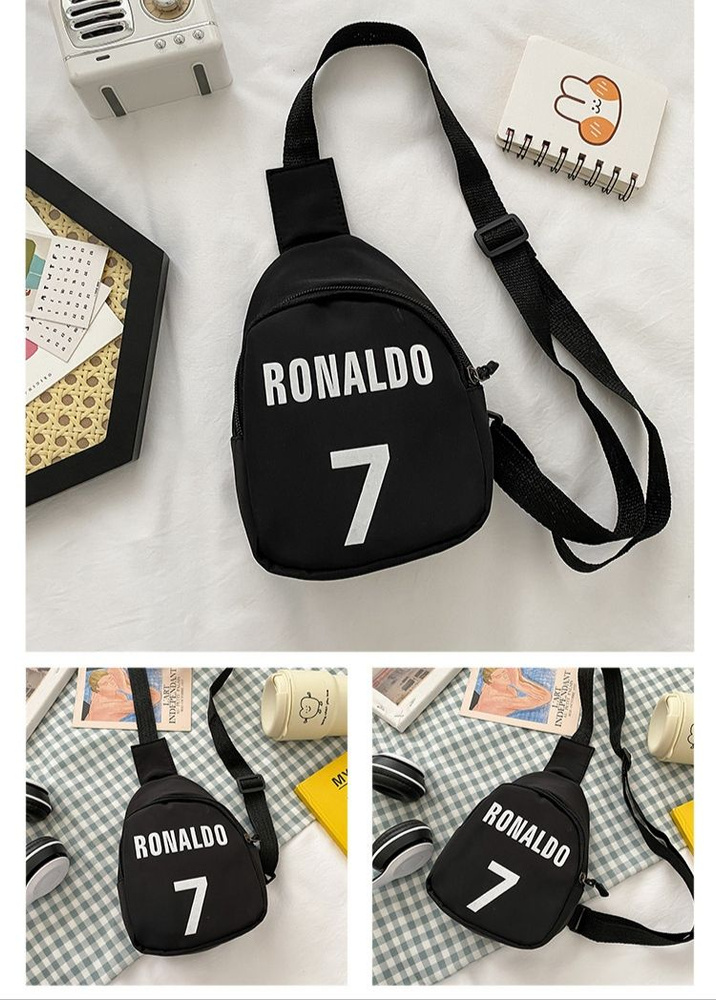 Рюкзак детский, подростковый Роналдо/Ronaldo. Сумка через плечо  #1