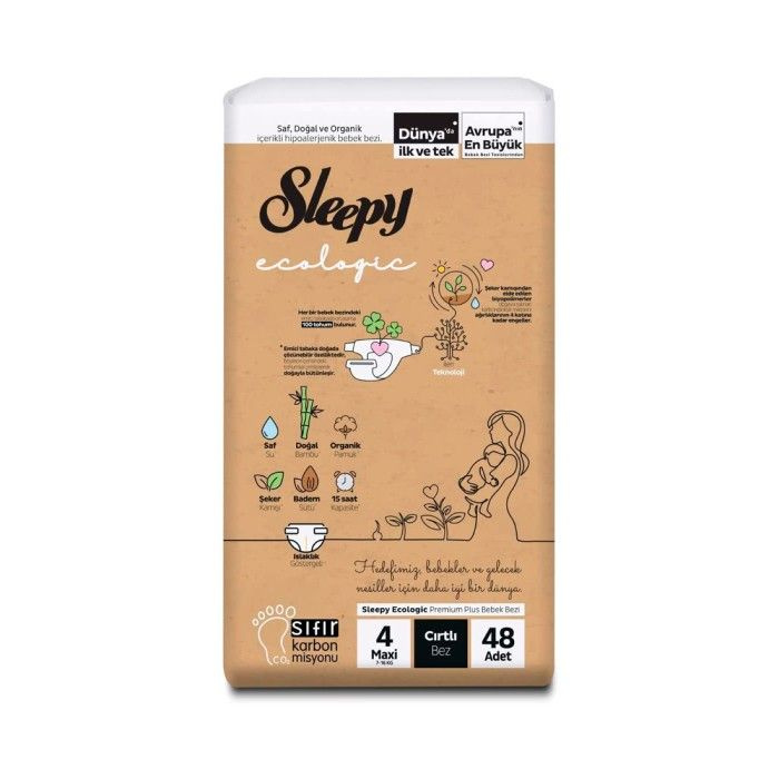 Sleepy Детские подгузники Ecologic 2X Jumbo Maxi, 52 шт. #1