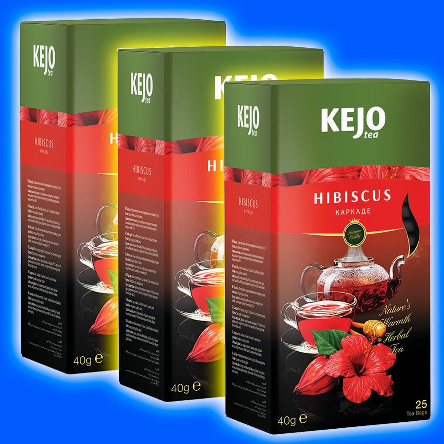 Чай в пакетиках HIBISCUS (КАРКАДЕ) 3по 25 пак / KEJO (КЕЖО) #1