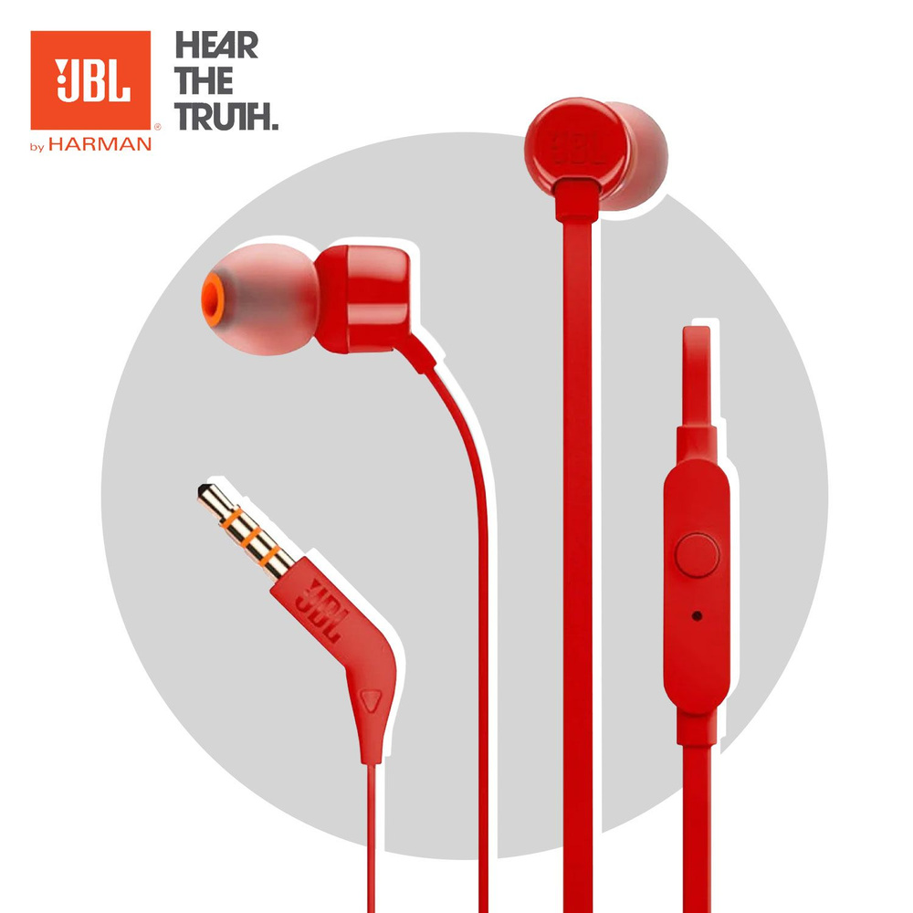 Наушники проводные, JBL T110, внутриканальные, вакуумные с микрофоном, красный  #1