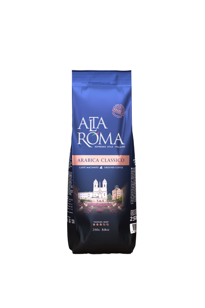 Кофе "Alta Roma Arabica Classico" жареный молотый 250 грамм #1