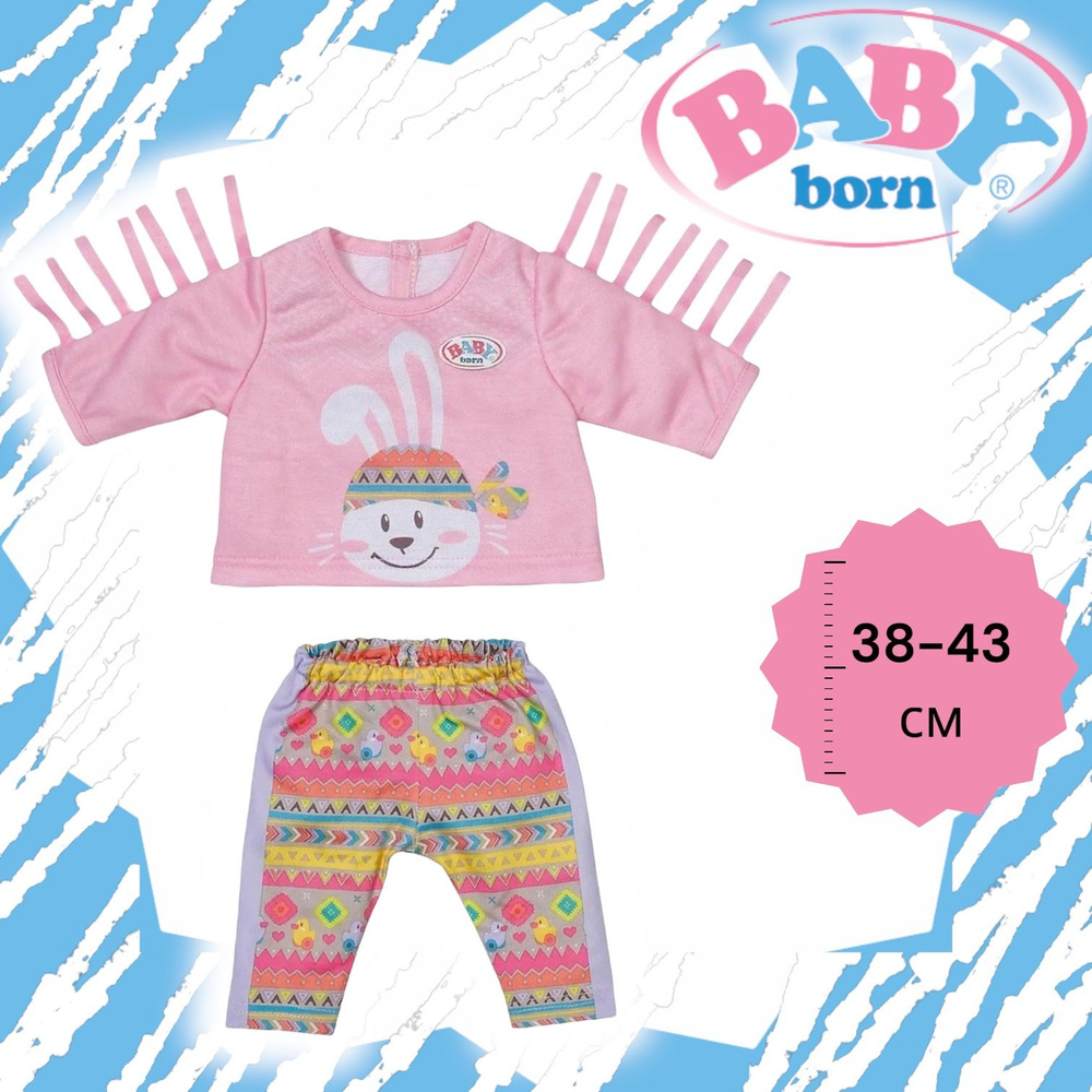 Одежда для куклы Zapf Creation Baby Born - Костюм розовый с зайкой для куклы Бэби Борн 43 см (кофта + #1
