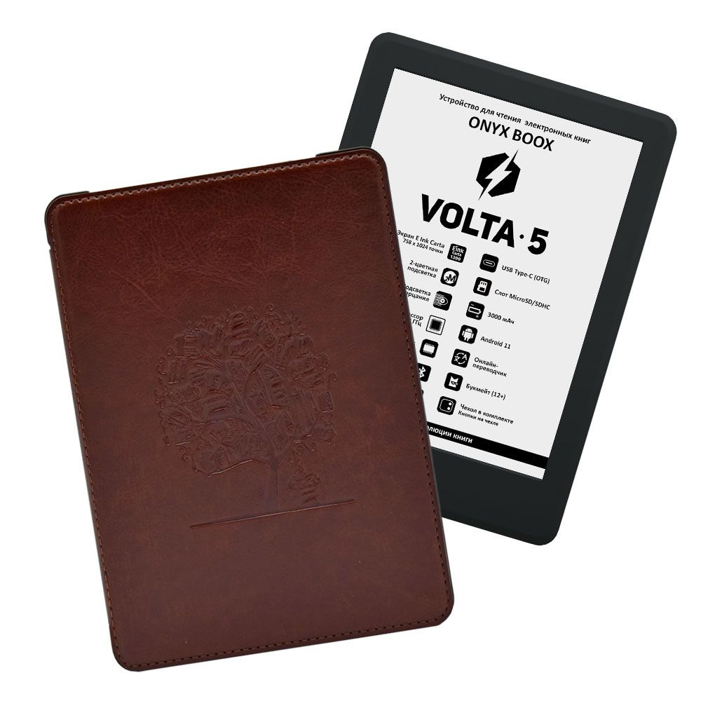 Электронная книга ONYX BOOX Volta 5 (6" E Ink Carta 1200, 32ГБ). #1