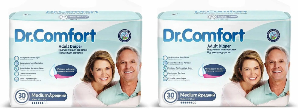 Dr. Comfort Подгузники-трусики для взрослых Adult pant jumbo pack Medium-30, 30 шт, 2 уп  #1