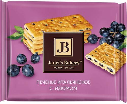 Печенье Затяжное Janets Bakery Итальянское с Изюмом 75г*10шт #1