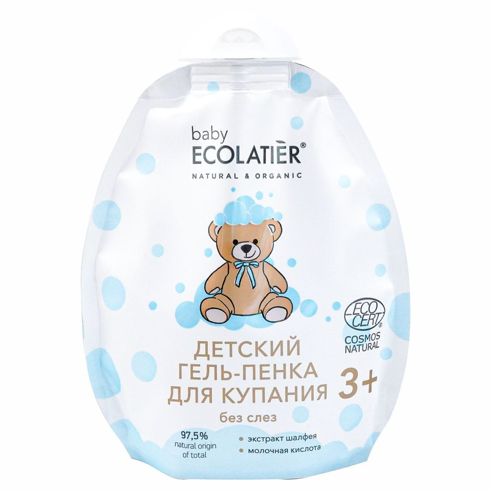 Ecolatier Средство для купания 250 мл #1