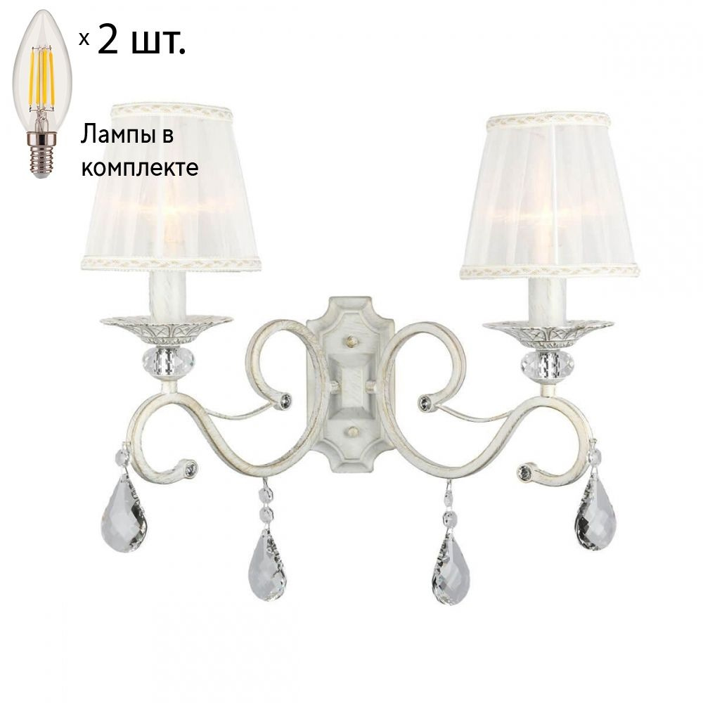 Бра с лампочками Omnilux OML-79101-02+Lamps #1