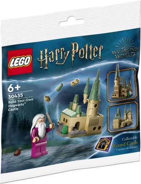 Конструктор LEGO Harry Potter 30435 Построй свой собственный замок Хогвартс  #1