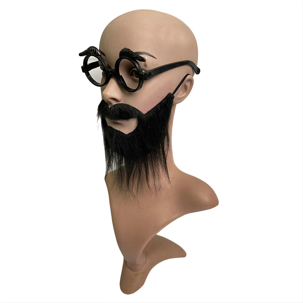 Карнавальная борода с очками #1