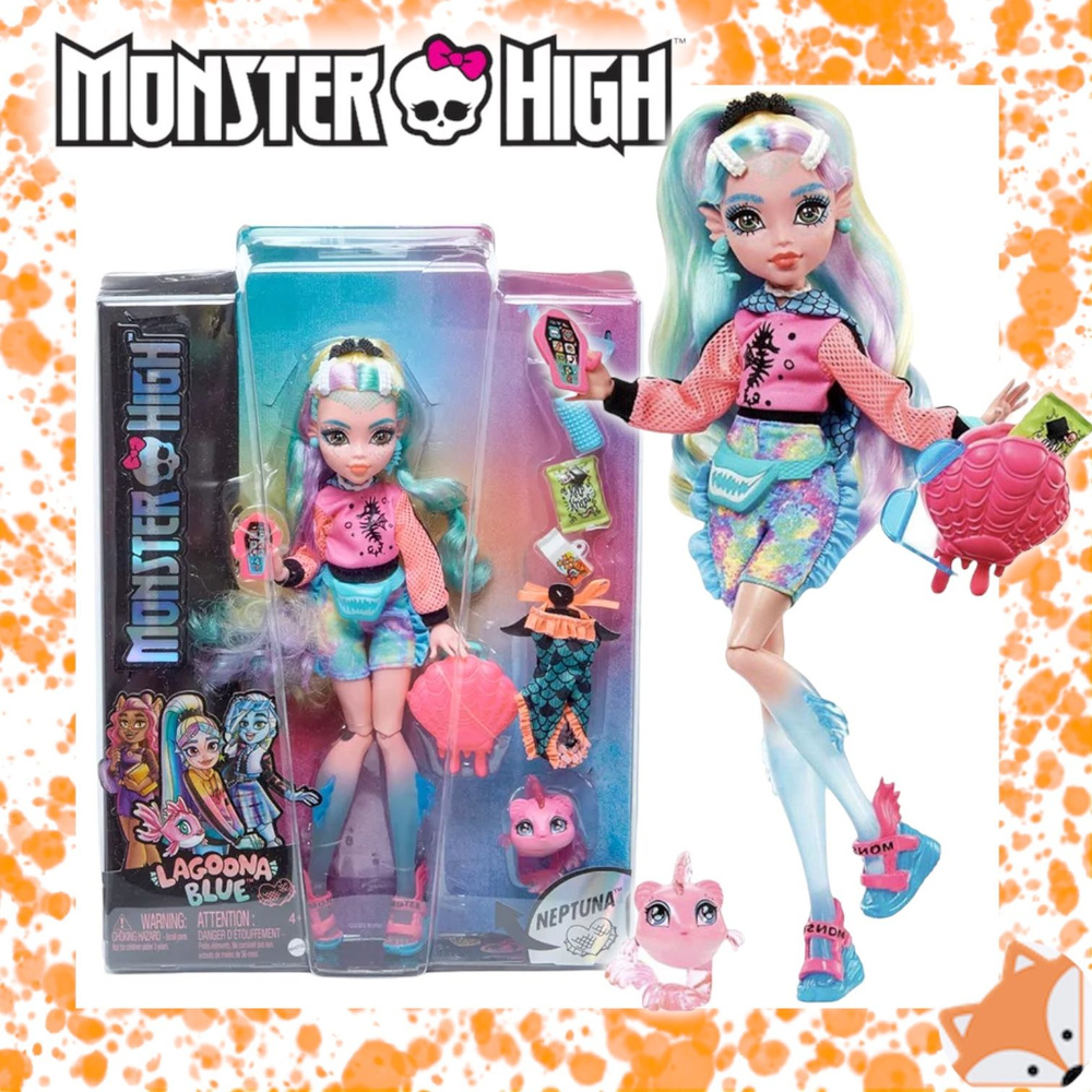 Кукла Monster High Lagoona Blue Монстр Хай Лагуна HHK55 #1