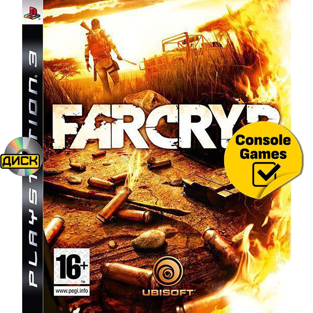 Игра PS3 Far Cry 2 (PlayStation 3, Английская версия) #1