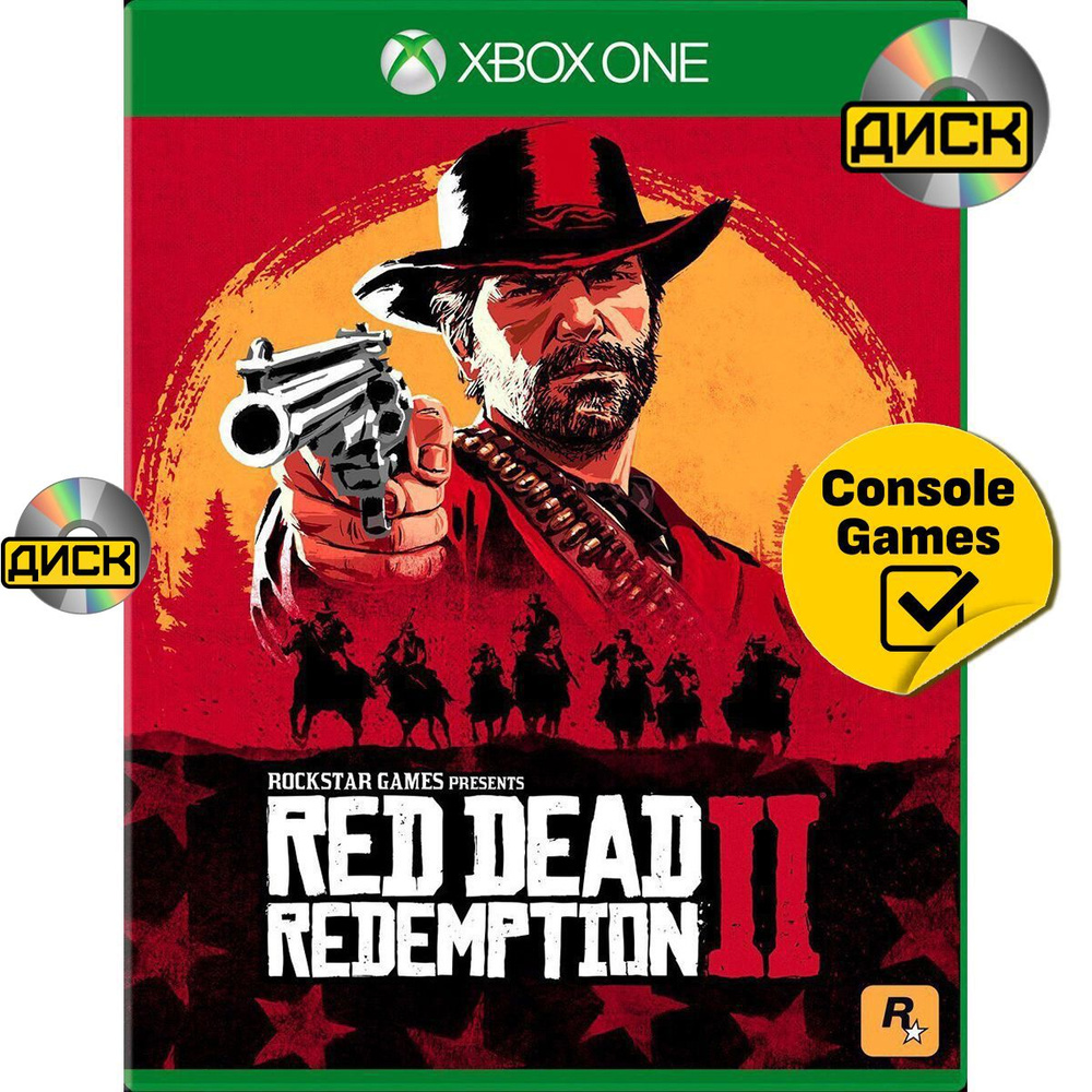 Игра XBOX ONE Red Dead Redemption 2 (Xbox One, Русские субтитры) #1