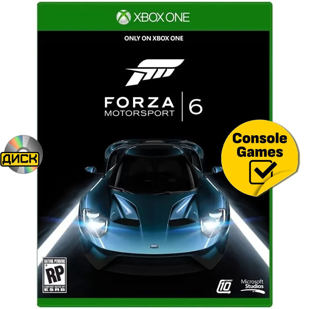 XBOX ONE Forza Motorsport 6 (русская версия). Товар уцененный #1