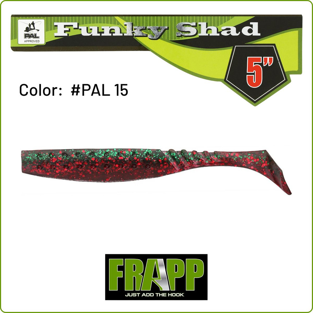 Приманка силиконовая FRAPP Funky Shad 5" цв. #PAL 15 / Для летней рыбалки / Мягкая приманка для джига #1