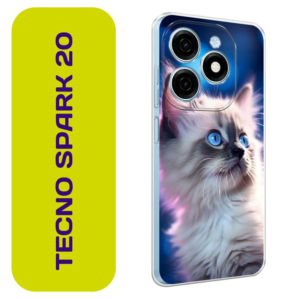 Чехол на Текно Спарк 20 / Tecno Spark 20 с принтом "Голубоглазый котёнок"  #1