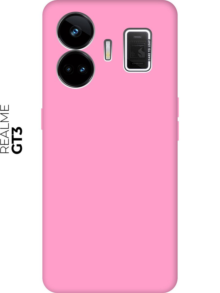 Матовый чехол на Realme GT3 / Рилми ГТ3 Soft Touch розовый - купить с ...