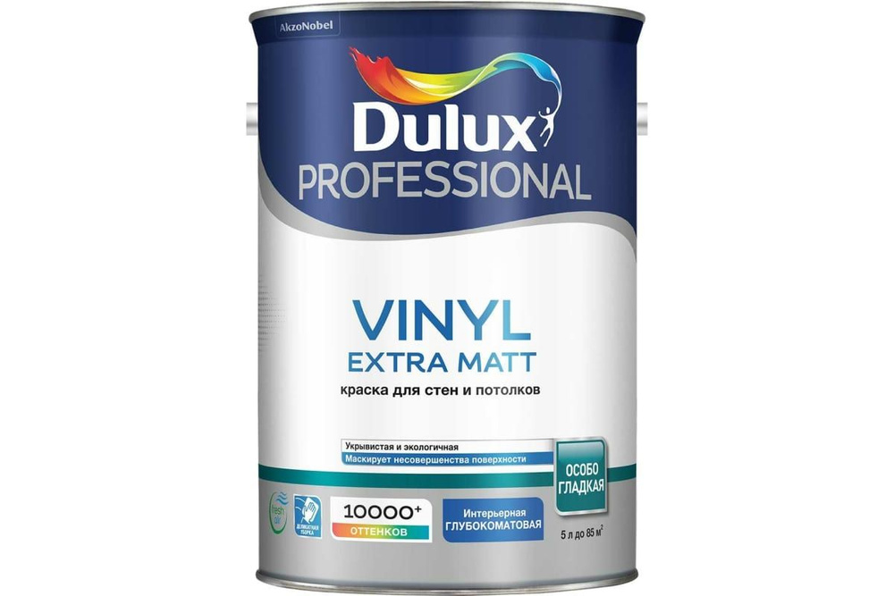 DULUX Комплект лакокрасочных материалов, Глубокоматовое покрытие, 5 л  #1